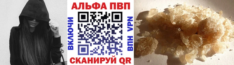 Где найти наркотики Цоци-Юрт Кокаин  ГАШ  Амфетамин  Бошки Шишки 