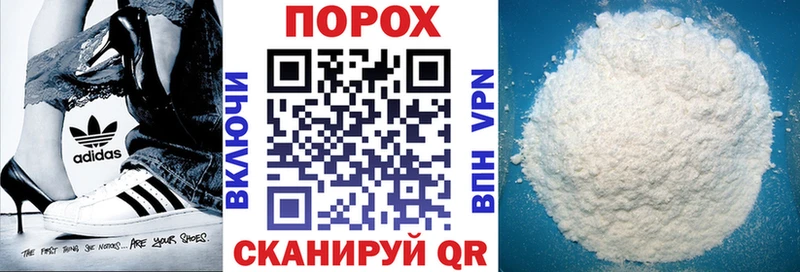 АМФ VHQ  ссылка на мегу   Цоци-Юрт 