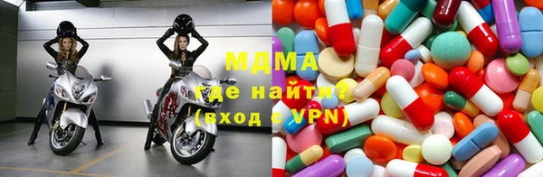 скорость Абдулино