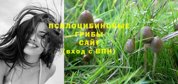 скорость Абдулино