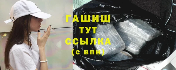 дурь Абинск
