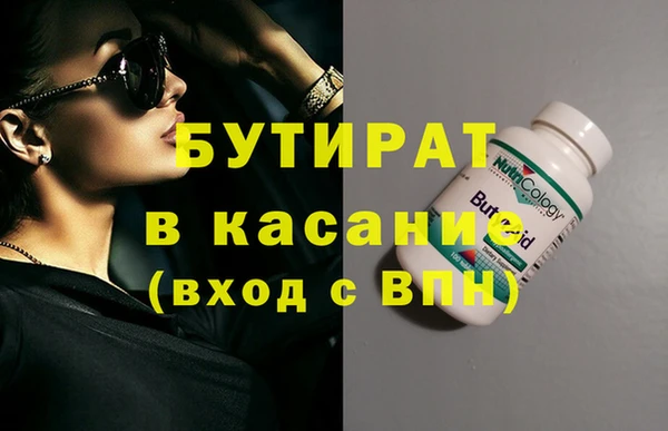 дурь Абинск