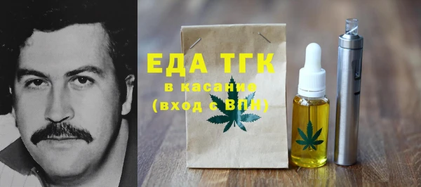 скорость Абдулино