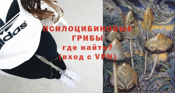 скорость Абдулино