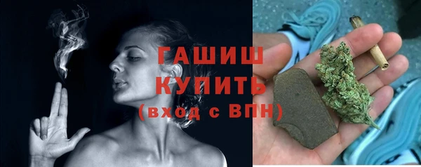 первитин Абаза