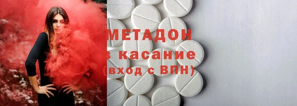 дурь Абинск