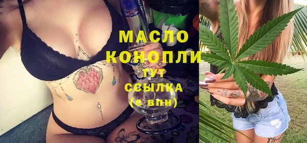 скорость Абдулино