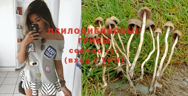 скорость Абдулино