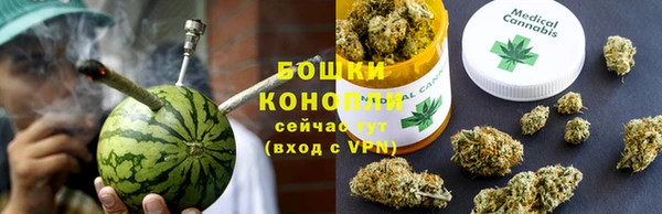 ECSTASY Санкт-Петербург