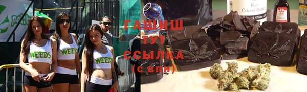 первитин Абаза